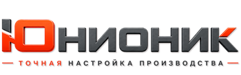 ЮнионикРу — поставка, установка и настройка станков в Истре 2026